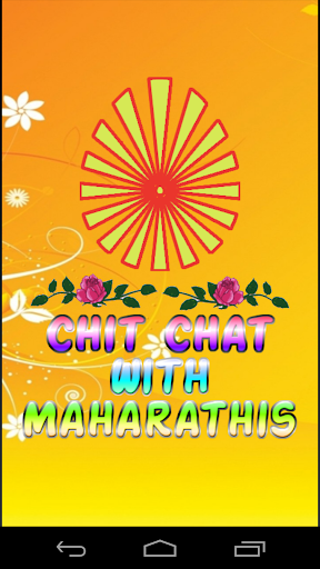 【免費社交App】Chit Chat With Maharathis(BK)-APP點子