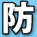 giSight Air logo