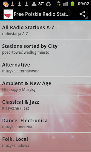 Polskie Radio Music News