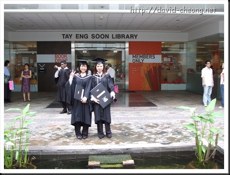 Singapore Institute of Management (SIM) Library