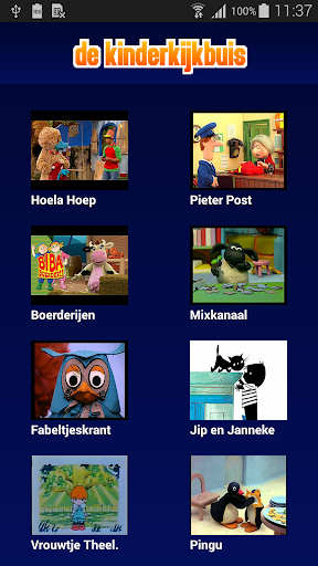 the new Kinderkijkbuis