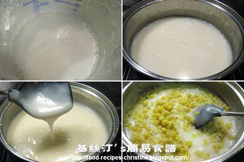 馬豆糕製作圖 Split Pea and Coconut Cream Pudding Procedures