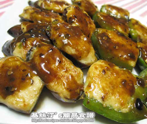 Fried Capsicums & Eggplants with Minced Fish