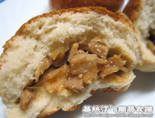  Cha Shao Bao 港式叉燒餐02