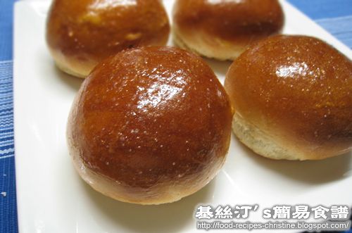 Cha Shao Bao 港式叉燒餐包