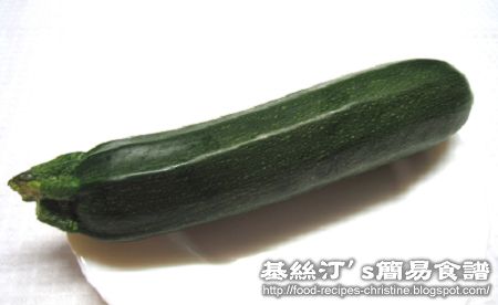 西葫蘆 Zucchini01