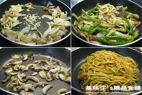 雞絲炒有機烏冬製作圖 Stir-Fried Organic Udon with Chicken Procedures