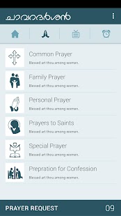 Chavaradarshan Screenshots 1