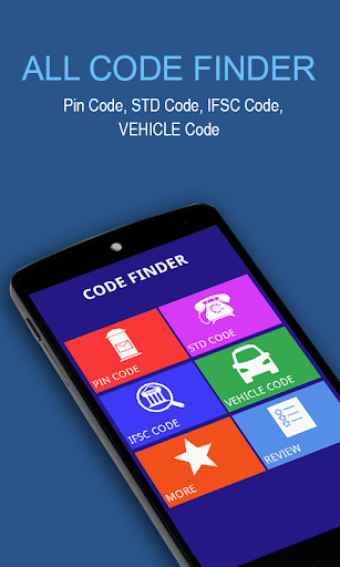 【免費工具App】All Code Finder - India-APP點子