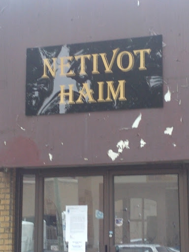 Netivot Haim Synagogue