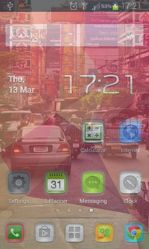 Màn hình điện thoại trong suốt - screenshot