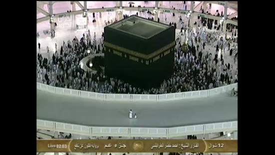 How to download Holy Quran Makkah Live Chanel 0.1 mod apk for bluestacks