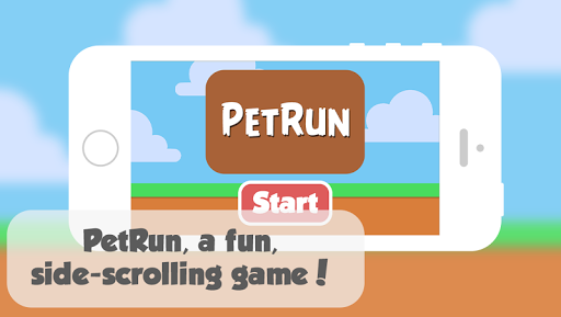 【免費冒險App】PetRun Free-APP點子