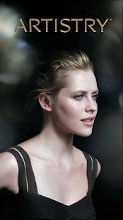 암웨이 라운지 Screenshots 9