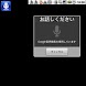 Voice Input