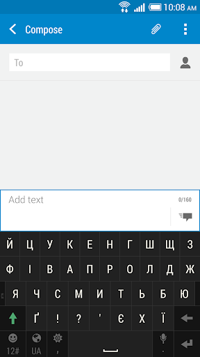 HTC Sense Input-UK