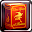 Once Upon a Runner Download on Windows