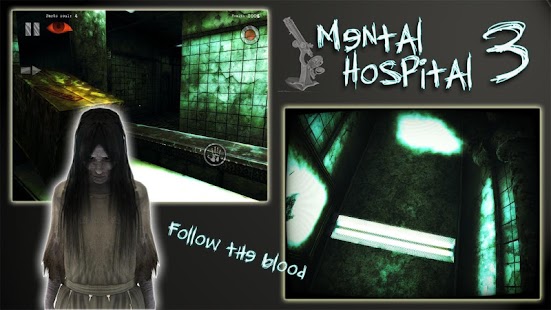  Mental Hospital III  