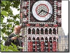 _44707092_bigben226i