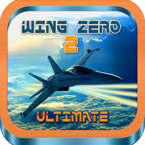 Wing Zero 2 - Ultimate Edition logo