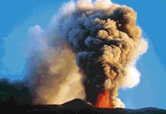 Erupcaovulcanica