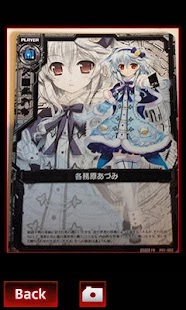 Free Z/X PLAYER VOICE DEVICE. APK