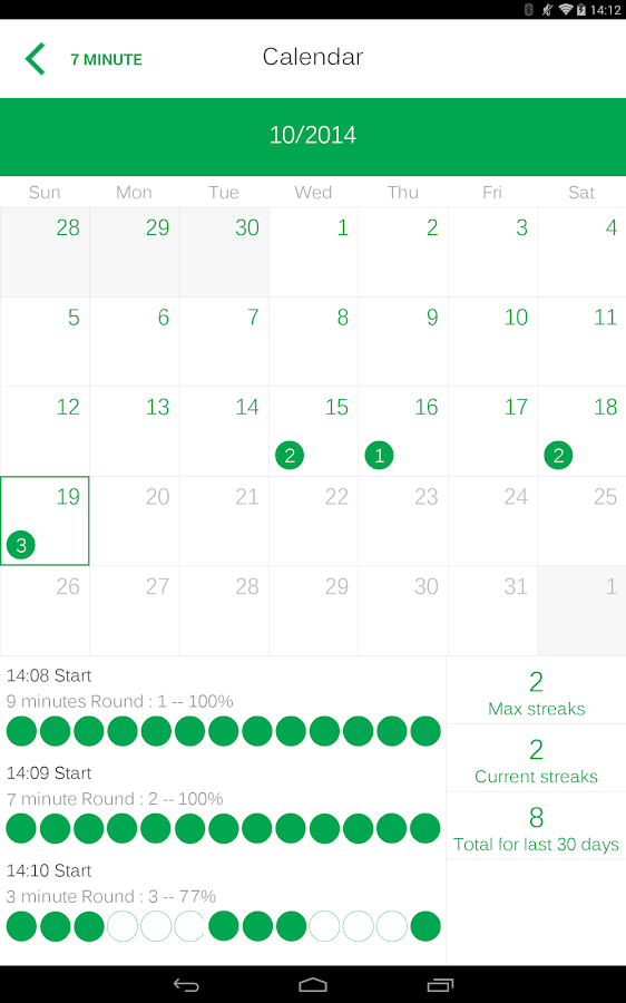 7 Minute Workout - screenshot