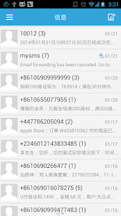 How to install GO SMS balloon bubble Theme lastet apk for laptop