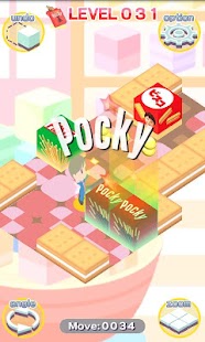 How to mod ならべてグリコ 1.0.0 unlimited apk for bluestacks