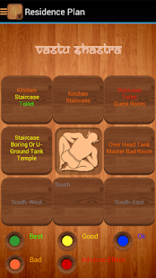 download Vastu Shastra: The Compass App free