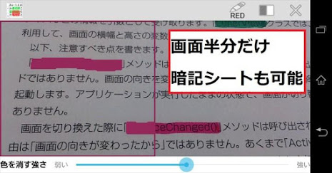 High-performance memorize sheet camera poster 14