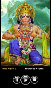 Hanuman Chalisa Screenshots 5