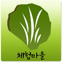 경상남도 체험마을/교육농장 logo