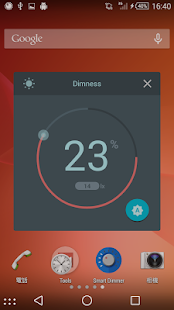 Smart Dimmer Screenshots 1