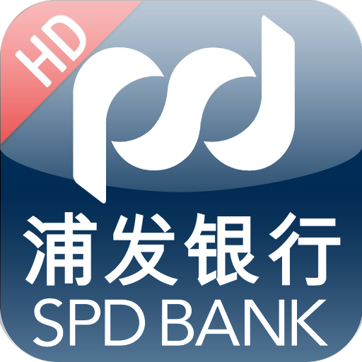 Спд банк. Банк Shanghai Pudong Development Bank. Shanghai Pudong Development Bank логотип.