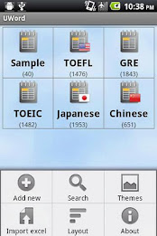 UWord - vocabulary manager poster 1
