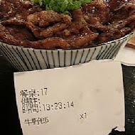 燒丼株式會社(樹林秀泰店)