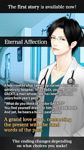 Free P.S. I LOVE U GACKT APK
