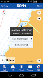 RS App Screenshots 2