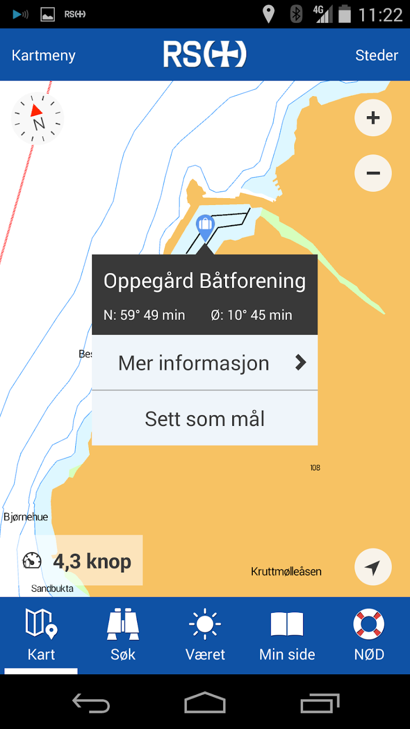 RS App Screen 3