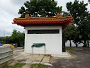 Ancient Chinese Structure