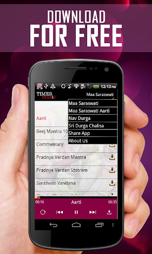 免費下載音樂APP|Maa Saraswati Songs app開箱文|APP開箱王