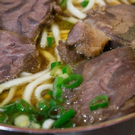林東芳牛肉麵