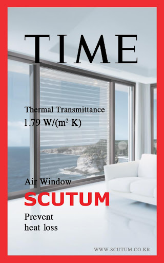 Scutum