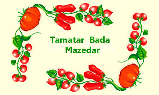 How to get Tamatar Mazedar Hindi Rhyme 0.0 unlimited apk for bluestacks