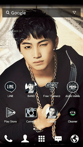 GOT7_JB dodol theme