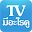 What's more tv Download on Windows