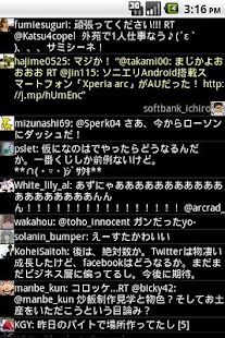 How to mod メガネケエスの東電プラグイン lastet apk for pc