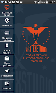 ФОТОСУВЕНИР - náhled