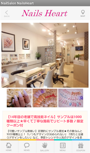 NailSalon NailsHeart